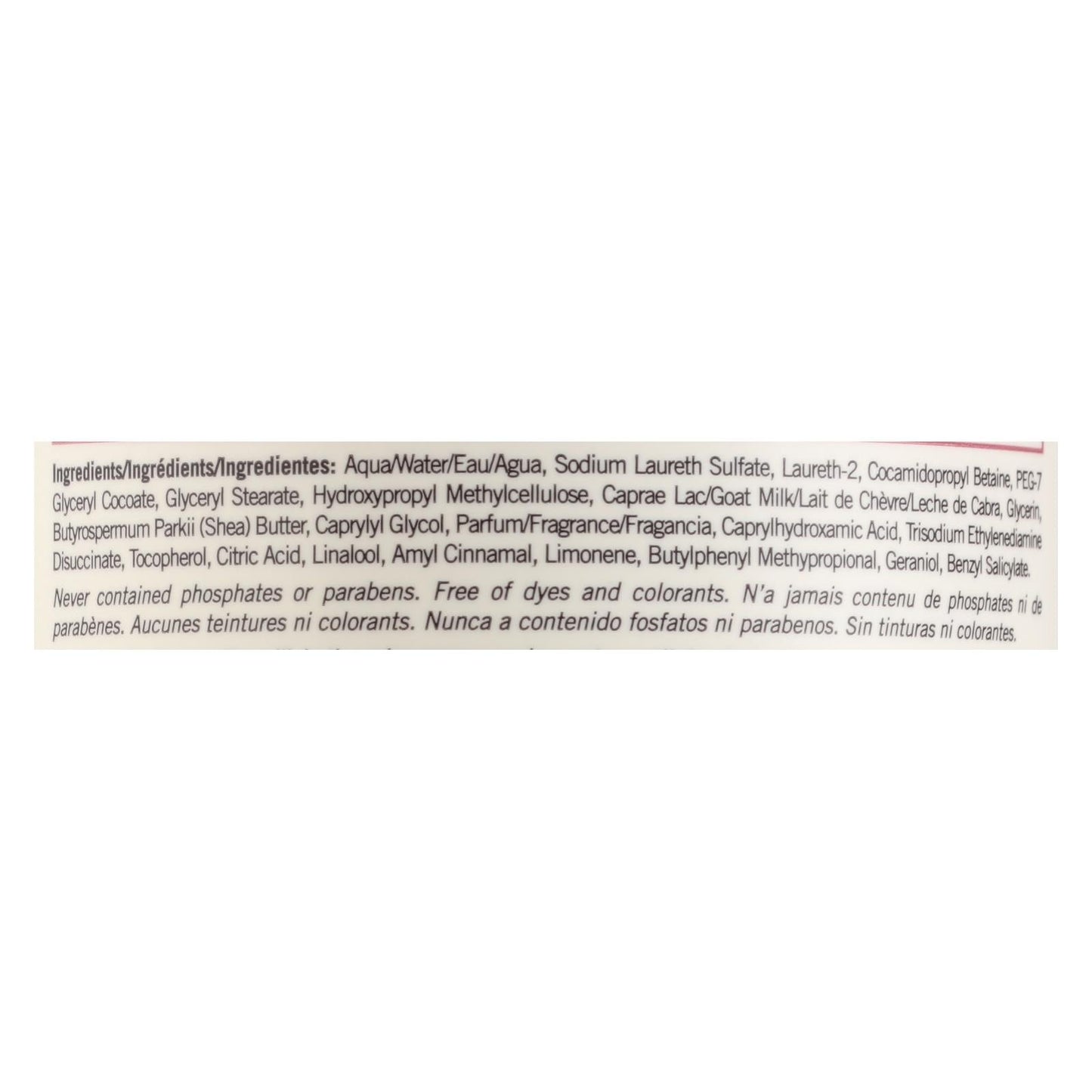 Nature By Canus Shea-Infused Goat's Milk Bath Foam (27.1 Fl Oz)