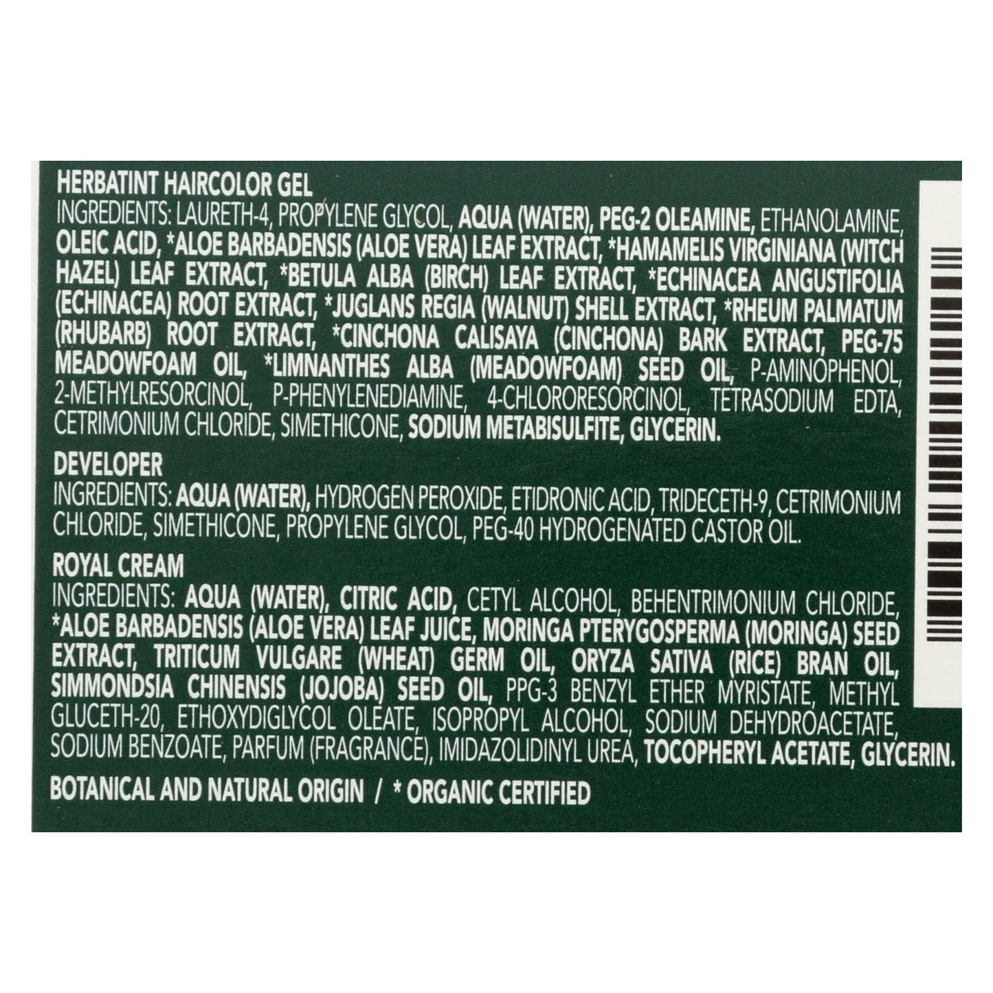 Herbatint Permanent Herbal Haircolor Gel: Vibrant 8D Light Golden Blonde, 135 mL