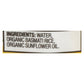 Tasty Bite, Organic Basmati Rice, 8.8 oz, Pack of 12, Ready in Minutes