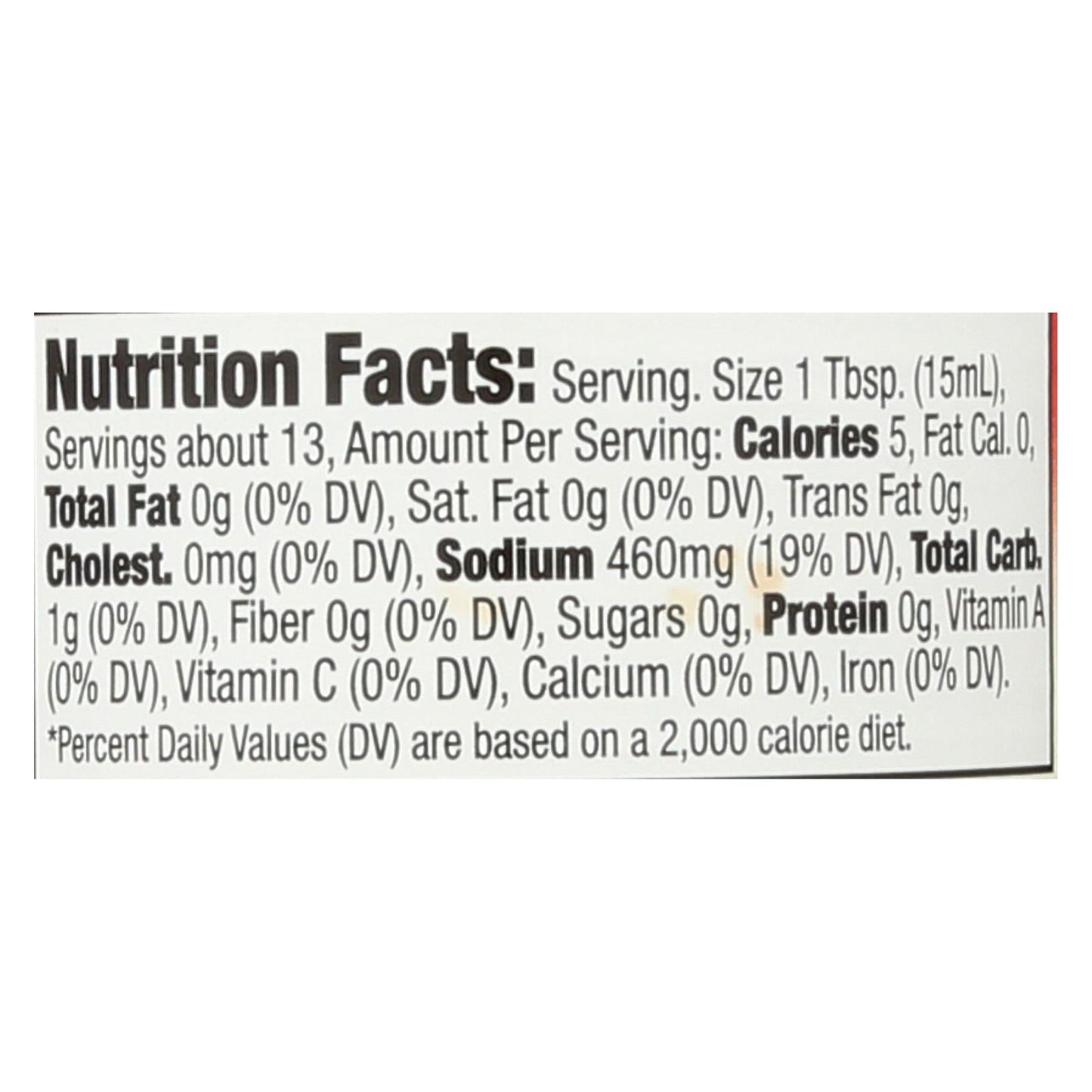 Ka'me Tamari Sauce (Pack of 12 - 6.6 oz.)