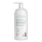 Alba Botanica Daily Moisturizing Body Lotion, Normal to Dry Skin - 32 Fl Oz