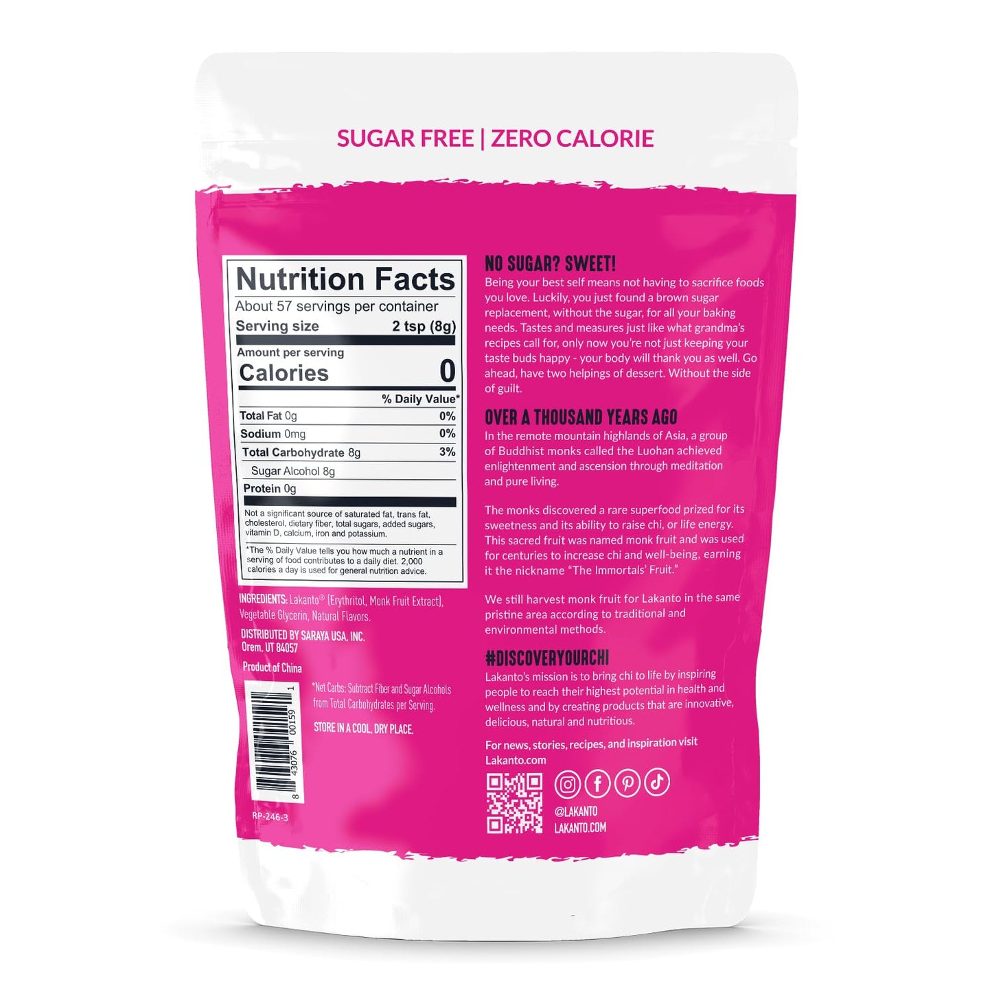 Lakanto Monkfruit Sweetener, Brown, 16 oz., Pack of 8