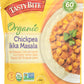 Tasty Bite Masala Tikka Chickpea, 6-Pack (10 Oz)