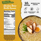 Mike's Mighty Good Chicken Ramen Noodle Soup, Pack of 6, 1.6 Oz.