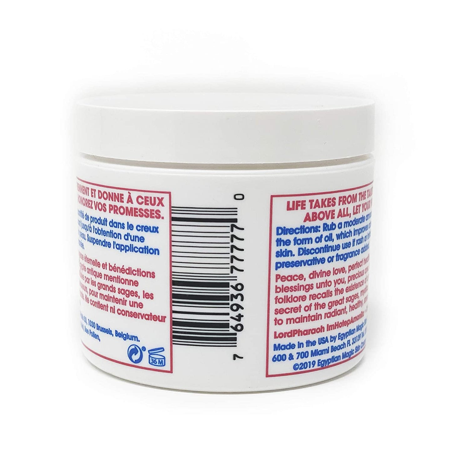 Egyptian Magic All-Purpose Skin Cream