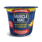 Muscle Mac White Cheddar Mac & Cheese - 6.75 Oz (Pack of 10)