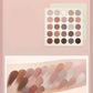 Cream Eye Ling 25 Color Eyeshadow Beads Matte Earth Milk Tea Large Pan Eyeshadow Palette