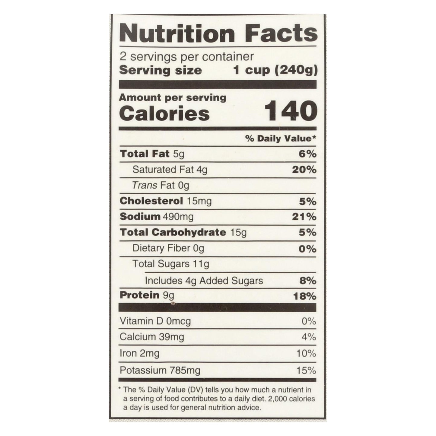 Kettle And Fire Organic Tomato Soup (Pack of 6 - 16.9 Oz.)