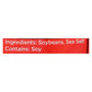 Seapoint Farms Dry Roasted Sea Salt Edamame, 4 Oz. Bags (Case of 12)