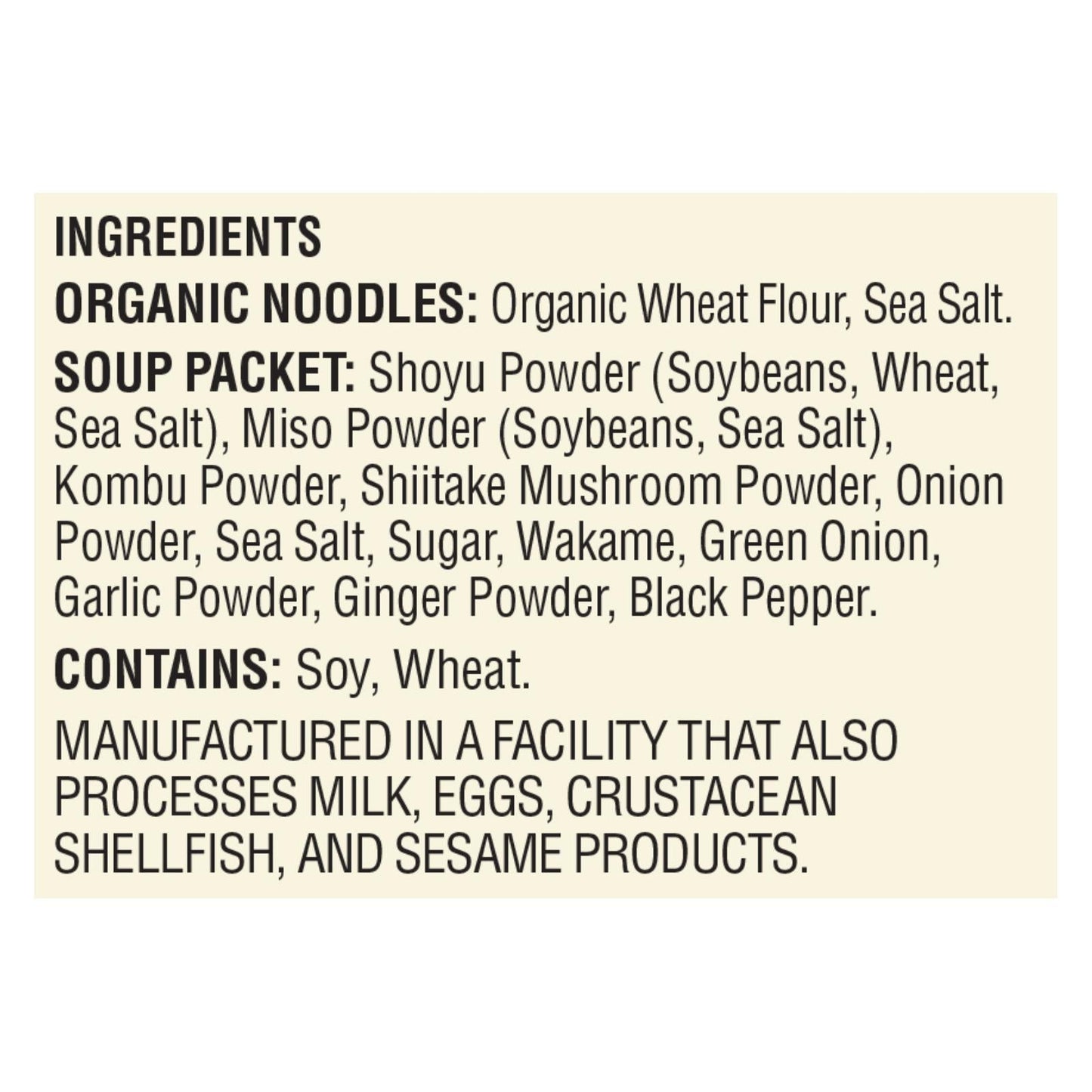 Koyo Authentic Japanese Wakame Seaweed Ramen, 2 Oz., Pack of 12
