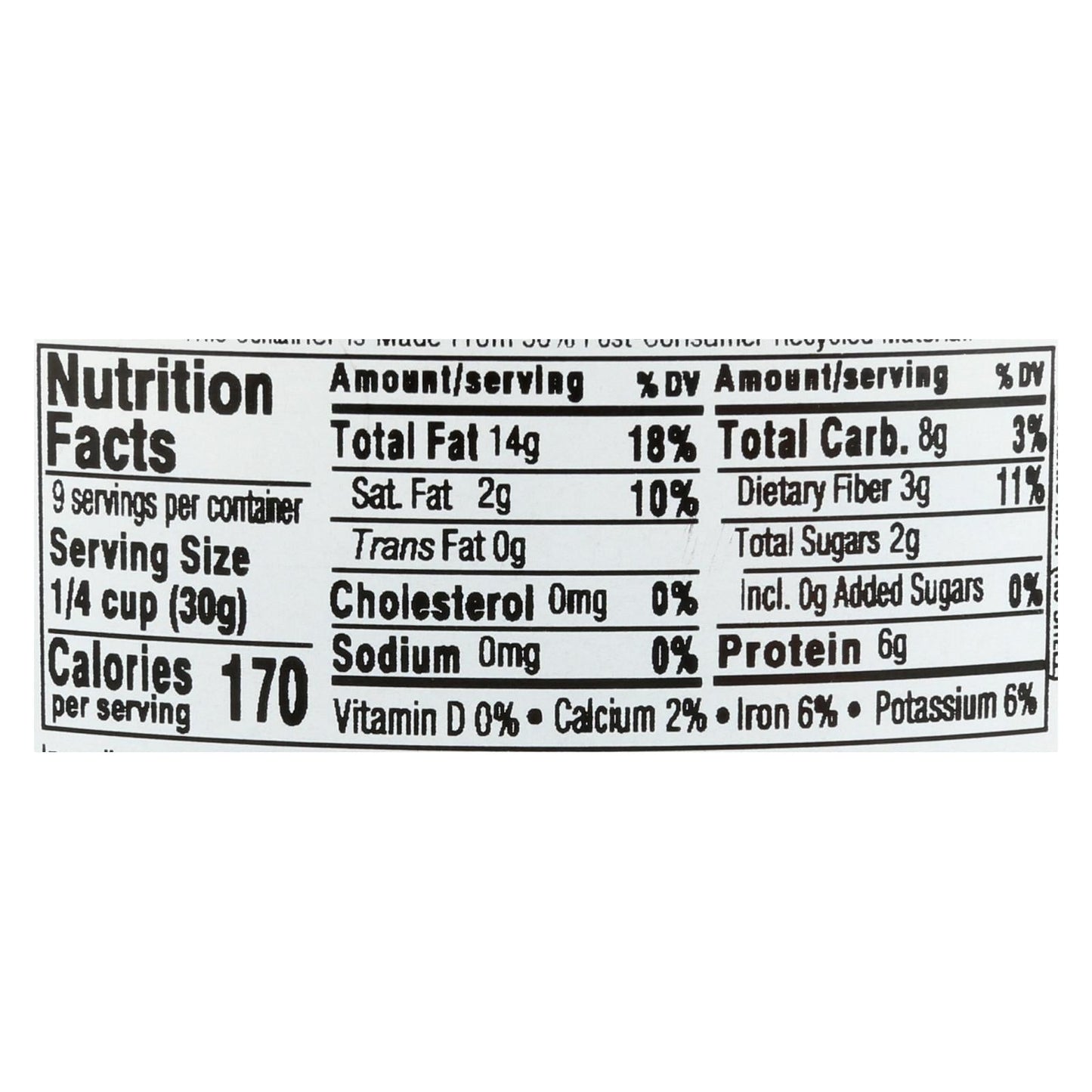 Aurora Natural Products Raw Shelled Pistachios (Pack of 12 - 9 Oz.)