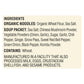 Koyo Authentic Asian Vegetable Ramen, 2.1 oz (Case of 12)
