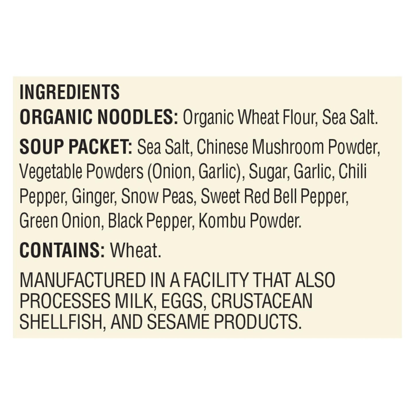 Koyo Authentic Asian Vegetable Ramen, 2.1 oz (Case of 12)