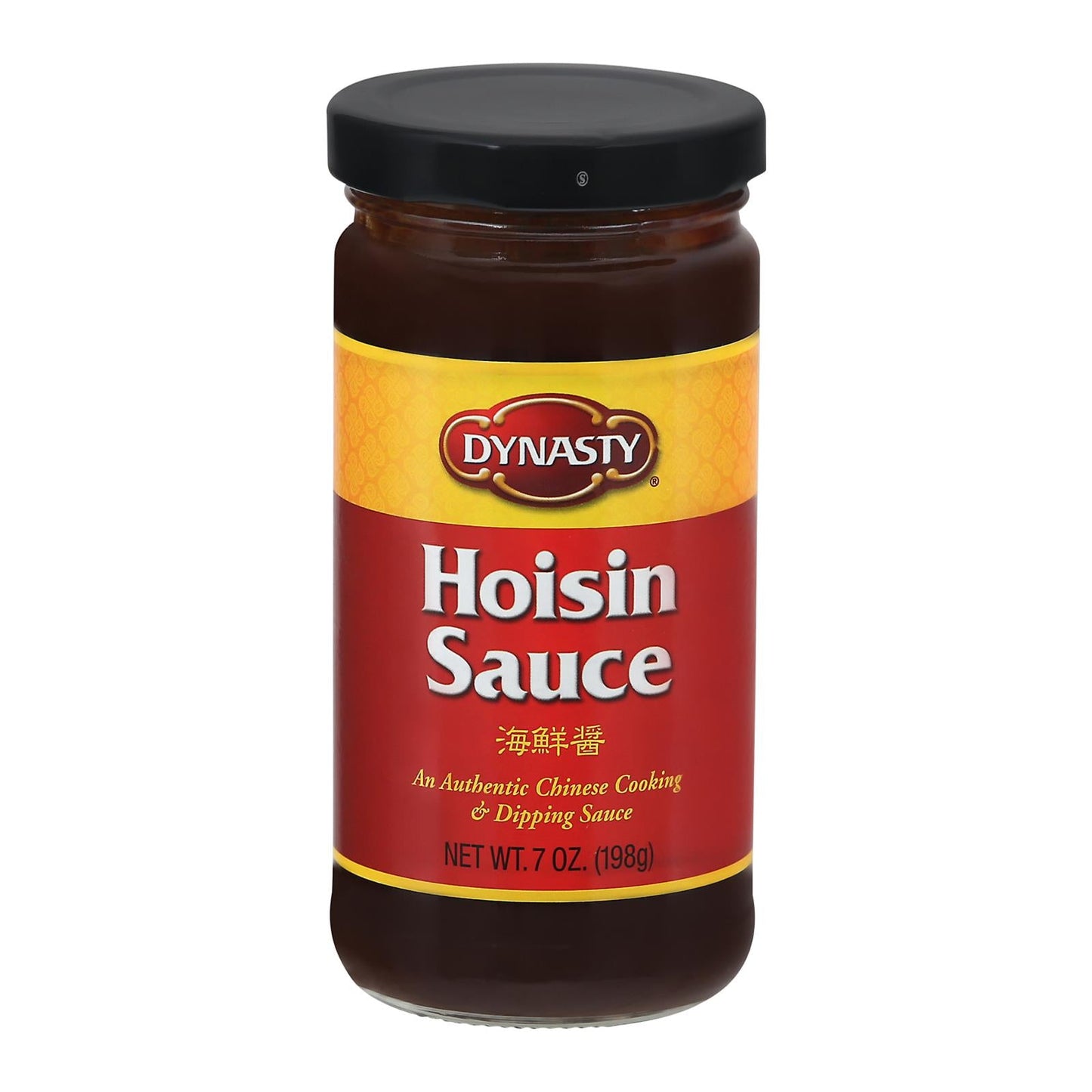 Dynasty Hoisin Sauce - 7 Oz. (Case of 12)