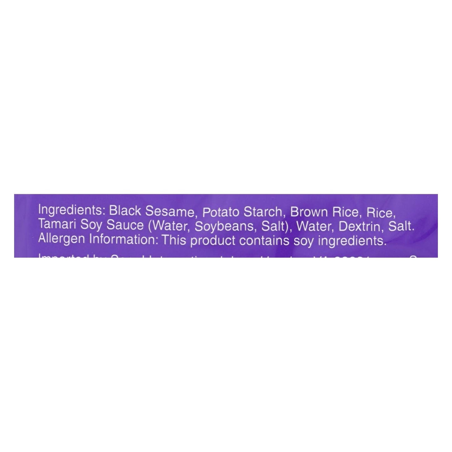 San-J Black Sesame Brown Rice Crackers (Pack of 12) - 3.7 Oz.