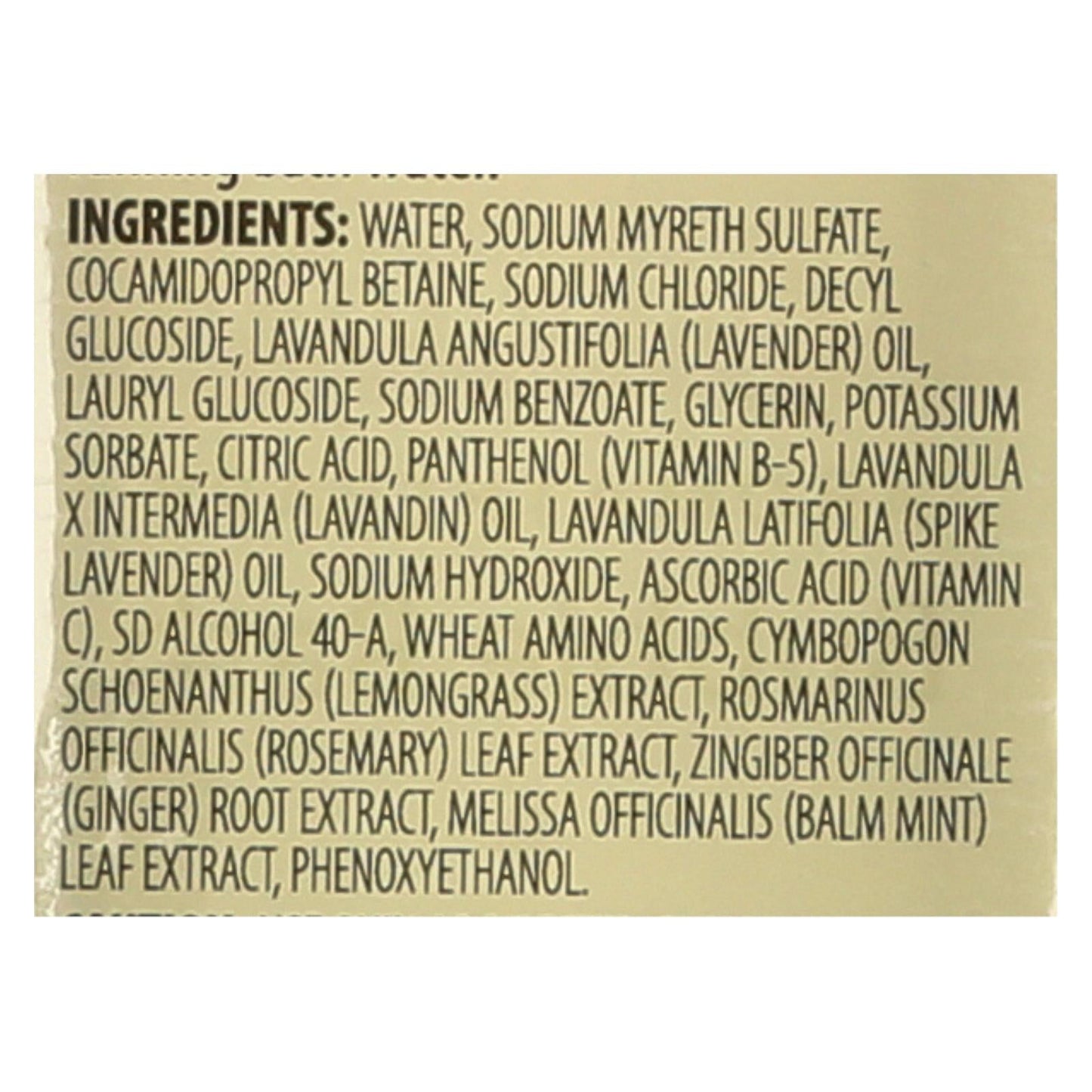 Aura Cacia Aromatherapy Bubble Bath: Soothing Lavender (13 Fl Oz)