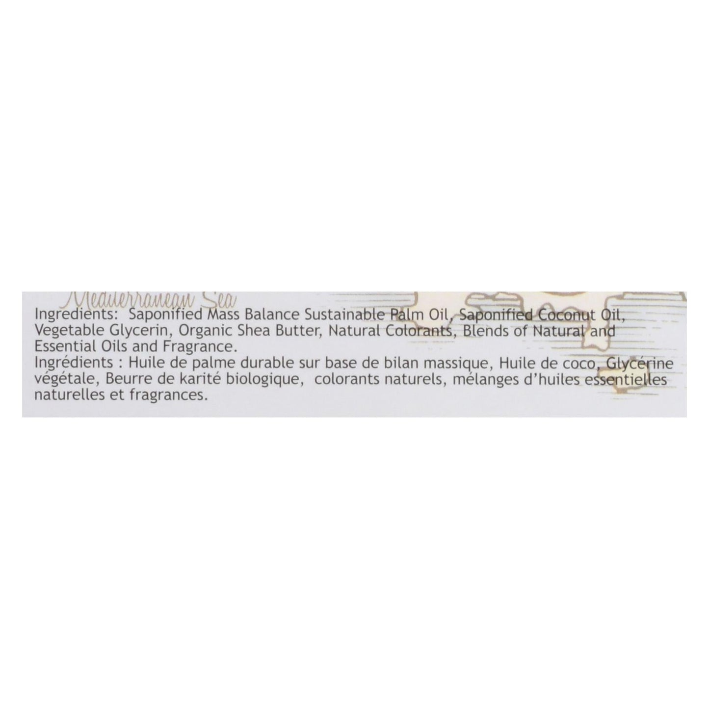 South Of France Shea Butter Bar Soap, 6 Oz