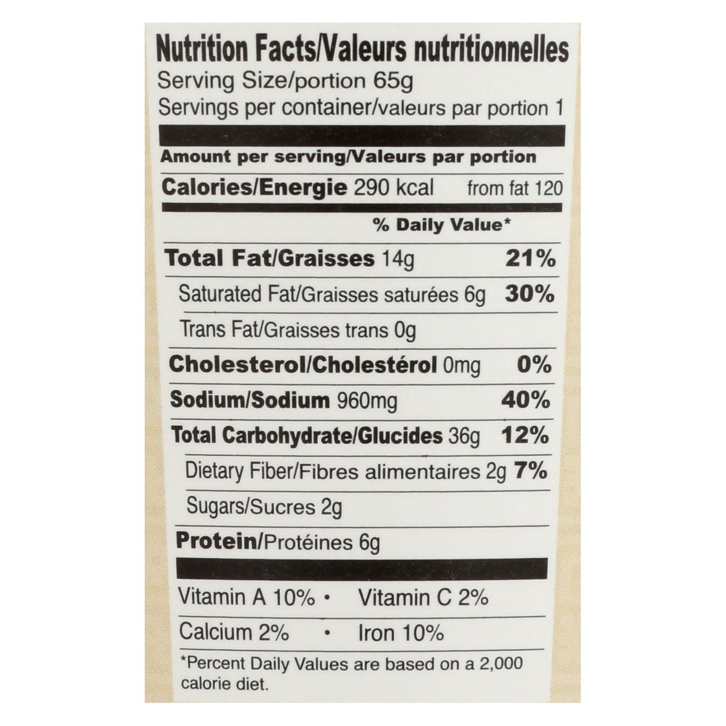 Tradition Foods Instant Chicken Noodle Soup, 12-pack, 2.29 Oz. Per Cup