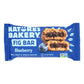 Nature's Bakery Blueberry Fig Bars, Stone Ground Whole Wheat, 2 oz, Pack of 12