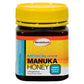 Manukaguard Medical Grade Manuka Honey, 8.8 Oz.
