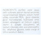 Shikai Very Clean Citrus Hand Soap - 12 Oz