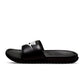 Nike Mens Benassi JDI Slides - Black