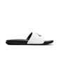 Nike Mens Benassi JDI - White