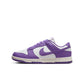 Nike Womens Dunk Low - White/Black Raspberry