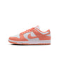 Nike Womens Dunk Low - Wild Mango