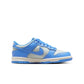 Nike Big Kids Dunk Low - Light Silver/Photo Blue