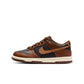 Nike Big Kids Dunk Low - Black/British Tan