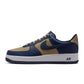 Nike Mens Air Force 1 ’07 - Parachute Beige