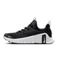 Nike Men's Free Metcon 6 - Black/White