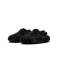 Nike Women's Calm Mule SE - Black