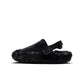 Nike Women's Calm Mule SE - Black