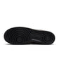 Nike Mens Air Force 1 '07 LV8 - Off Noir/Snakeskin