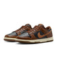 Nike Mens Dunk Low Retro - Cacao Wow