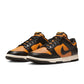 Nike Mens Dunk Low Retro - Desert Ochre