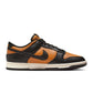 Nike Mens Dunk Low Retro - Desert Ochre