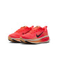 Nike Womens Vomero 18 - Hot Lava