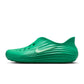 Nike Mens ReactX Rejuven8 - Stadium Green