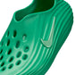 Nike Mens ReactX Rejuven8 - Stadium Green