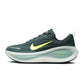 Nike Mens Vomero Plus - Seaweed