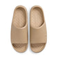 Nike Mens Calm 2.0 - Linen