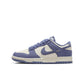 Nike Womens Dunk Low - World Indigo
