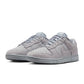 Nike Mens Dunk Low Retro SE - Wolf Grey
