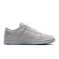 Nike Mens Dunk Low Retro SE - Wolf Grey
