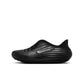 Nike Big Kids ReactX Rejuven8 - Black