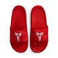 Nike Men's Kobe Offcourt Slide - University Red