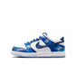 Nike Big Kids Dunk Low x LEGO® Collection - Brave Blue